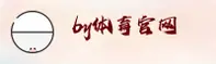 【官方】BY体育官方正版 - 2026全新入口