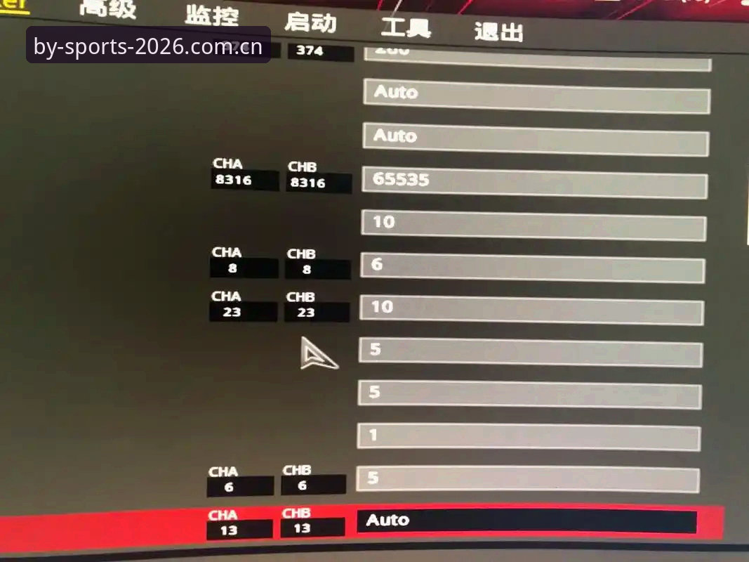 BY体育官网APP流畅观赛教程：从卡顿到丝滑的实用操作指南
